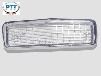 Volvo PV 544 Stainless Steel Grill. 