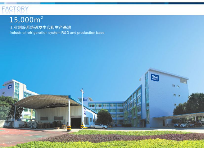 S&A chiller for Rofin150W high powered diode laser system