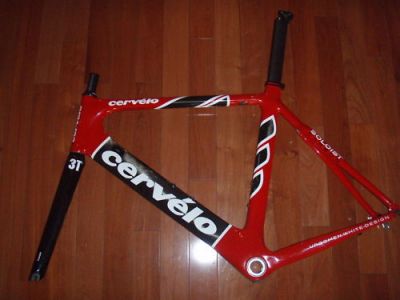 Cervelo SOLOIST S2 Carbon Frameset. 58 cm. NO RESERVE