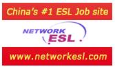 University in Tianjin - 6000RMB-5POSITIONS-FEB START	
