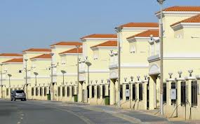 UAE Real Estate    aow001071
