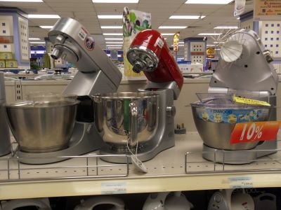 KITCHENAID STAND MIXER