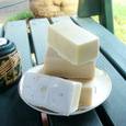 Handmade Goat Milk Soap